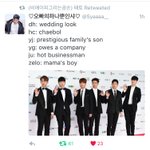 [BAP] ㅌㅇㅌ에서 퍼온건데