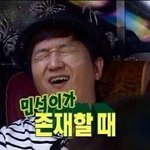 [시우민] 내게 <b>봄이</b>왔고 니가 있어 따뜻했다