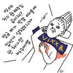 [VIXX] ㅠㅠㅠ얘들아ㅜㅜㅜㅜ