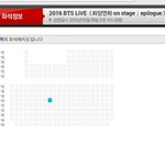 [방탄소년단] 31구역인데 <b>자리</b> 괜찮아???