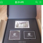 [드루와] 위너만행<b>글</b>올린거 방금 <b>글</b><b>삭</b>튀
