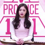 [프듀101] 프로듀스 101 11<b>인말</b>이야