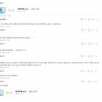 [방탄소년단] 우리 뭐라도해야하지않을까