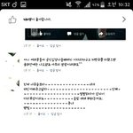 [인피니트] <b>성규</b> 다친발은 울림탓+다친이유