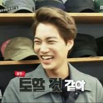 [EXO] 거울로 내얼굴을봣는데