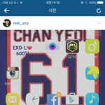 [EXO] 박찬열 <b>페북</b>함?