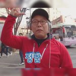 [EXO] <b>쌩쌩</b>쩡뽀똥 존 나 일코짤 아니냨ㅋㅋㅋㅋ