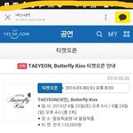 [소녀시대] <b>탱</b><b>콘</b>공지떴어요ㅠㅜㅜ