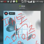 [방탄소년단] 얘들아톡<b>선</b>