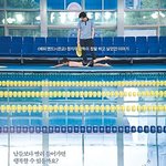 윤종신 추천 영화! <<b>은교</b>> 정지우 감독이 사회에 던지는 날카로운...