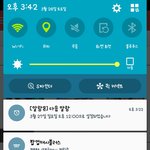[댓글부탁해] 애들아이거왜이럼?;;