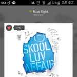 [방탄소년단] 우리 팬덤 음원 약할수밖에 없는이유