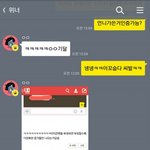 [아이콘] 아이콘 까글 누가 쓴건지 <b>알지</b>?
