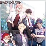 [EXO] 야 남친없는 애들아 이거해보<b>셈</b>