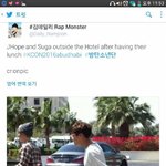 [방탄소년단] 저기..윤기<b>여자</b>친구였어.. ?