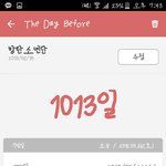 [방탄소년단] 이삐들
