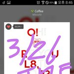 [방탄소년단] 댓글에서 봤는데 공카<b>운영</b>진공개 어떻게하는지 모르는이삐...