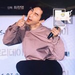 [EXO] 엑소는 꺾이는게 아니라 <b>전설</b>인거지