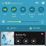 [방탄소년단] <b>엠넷</b>스밍도돼?