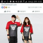 우리반 <b>반티</b> ㅇㄸ?