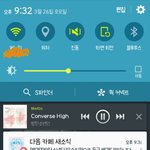 [방탄소년단] 엄마앐ㅋ <b>우수</b>회원됬네