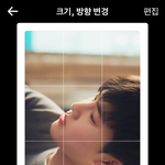 [EXO] 나 아까 그 포토티켓 애인데