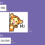 컴덕<b>색기</b> ㅋ