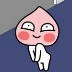 어피치 엉뽕에다 허리도 <b>통짜</b> 증거