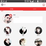 잼? <b>이란</b> 어플에서의 멤놀의 변화
