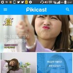 [러블리즈] 핔히캐스트 럽리 도배ㅜㅠㅜㅠ