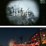 [드루와] 역대급 우익아이돌;/