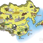 한중일 경제력 순위.