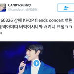 [백현] 백현 <b>통역</b>아뎌띠 버벅이시니까 배켜니 표정ㅋㅋ