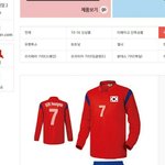 [드루와] 이거