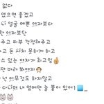 이거좀잘나가는남자가 <b>지인스타</b>에올린건데