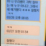 [드루와] 아 <b>이</b>새<b>키</b> 진짜....