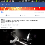 [댓글부탁해] 얼굴책이 파란일베인 이유