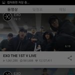[EXO] 이거 <b>위에</b>껄 먼저하지않았음?