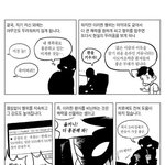 [위너] 인서들아 네이트판 여기 은근 중요해