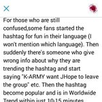 [방탄소년단] 영어 해석 가능한 이삐 이것좀 봐줘