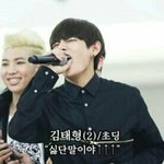 [방시혁] <b>시혁</b>이 소식이 너무 뜸하다ㅜ