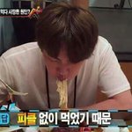 [방탄소년단] 이제시험기간이넹