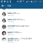 [EXO] 일이디 <b>플</b>뷰는 귀신이 올림?
