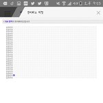 [방탄소년단] 스탠딩D구역 900번<b>대야</b>...