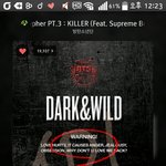 [방탄소년단] 교복광고찍엇음 좋겟다
