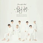 [들어줘] 비투비 내일 컴백함다!!!!!!!!!!!