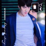 [EXO] ㅅㅂ 얘 한번 <b>안아</b>보는게 소원이다