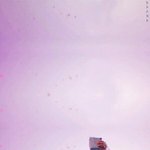 [BTOB] 넘나 예쁜것