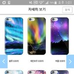 [EXO] 골라줘 ㅅㅂ