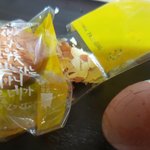 오늘 밖에나갔다 <b>부활절</b> 계란받음